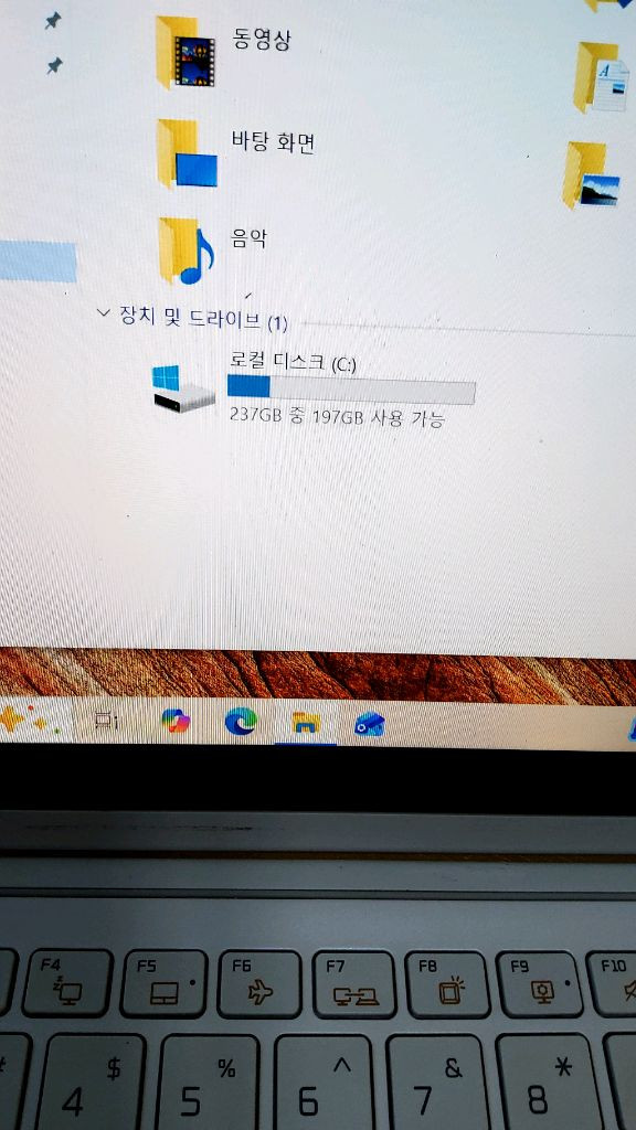 LG그램 14T90N-VP50ML i5-10210U 터치노트북 이미지