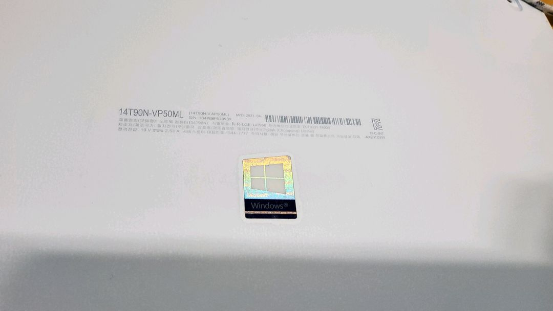 LG그램 14T90N-VP50ML i5-10210U 터치노트북 이미지