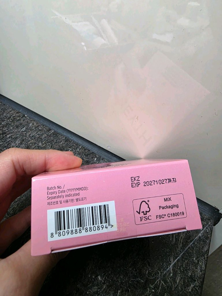 컬러드키스 마그넷쿠션 02호 쿠선팩트 이미지