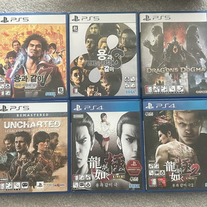 PS4 & 5 게임 판매합니다. 이미지