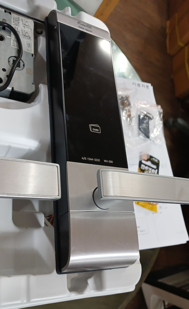 디지털 도어락 게이트맨주키 이미지