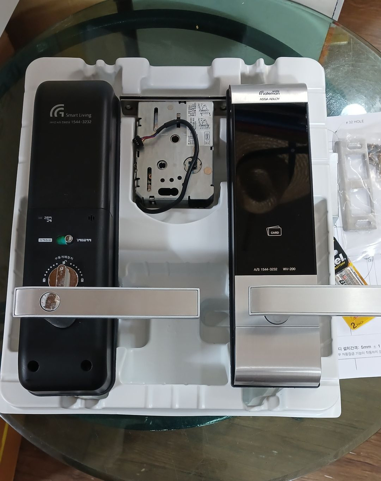 디지털 도어락 게이트맨주키 이미지