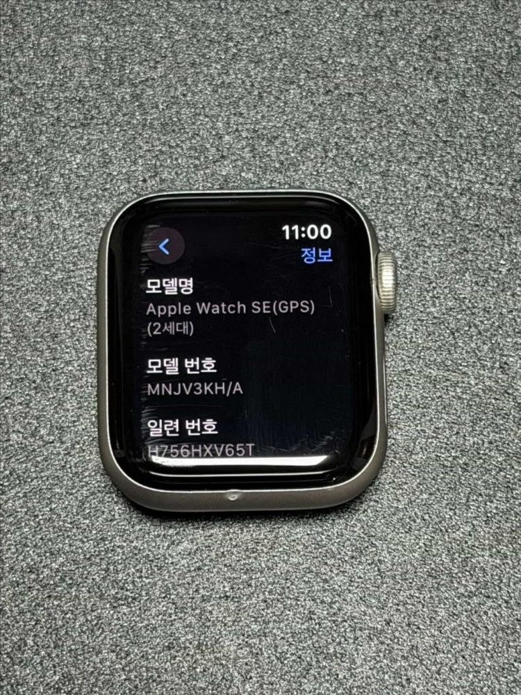 애플워치 se2 (정품스트랩 지급) 이미지