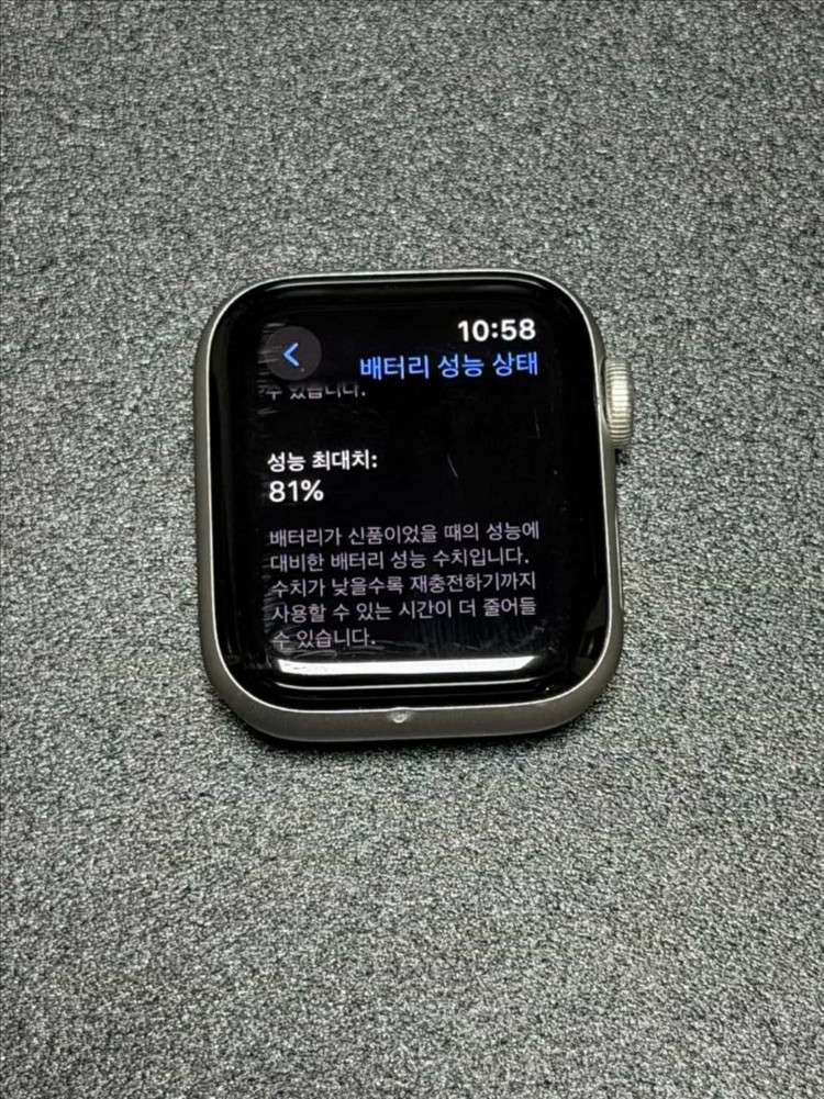 애플워치 se2 (정품스트랩 지급) 이미지