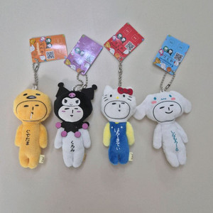 산리오 유키오인형 판매해요 이미지