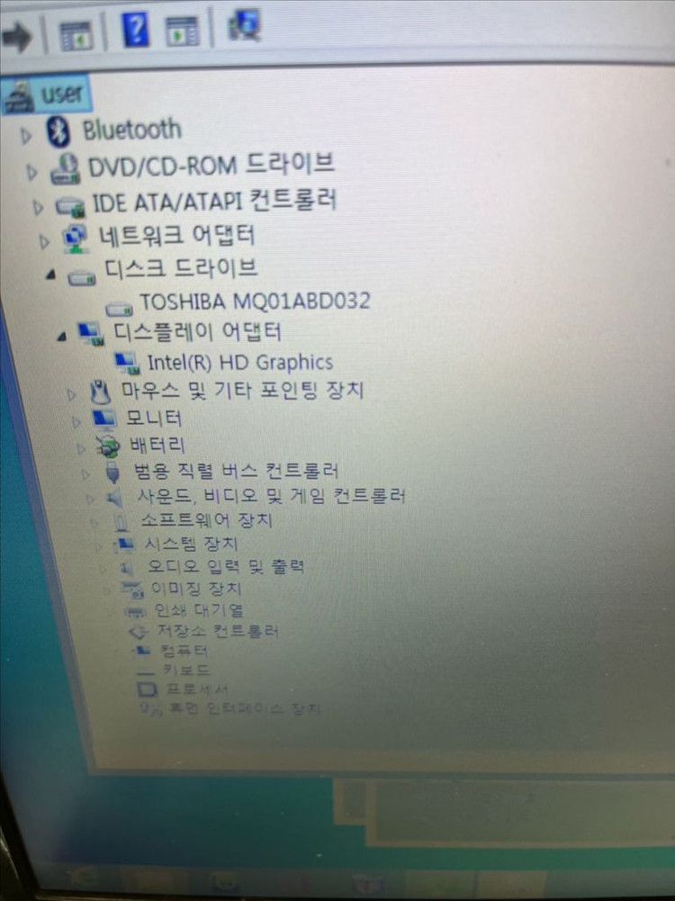삼성 nt300e5c-a29l 노트북 배터리방전 이미지