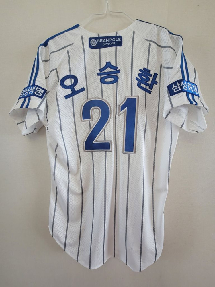 <새상품>삼성라이온즈 왕조유니폼 100 오승환 이미지