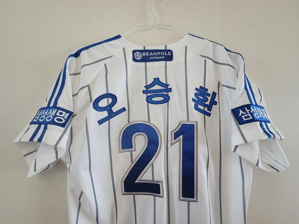 <새상품>삼성라이온즈 왕조유니폼 100 오승환 이미지