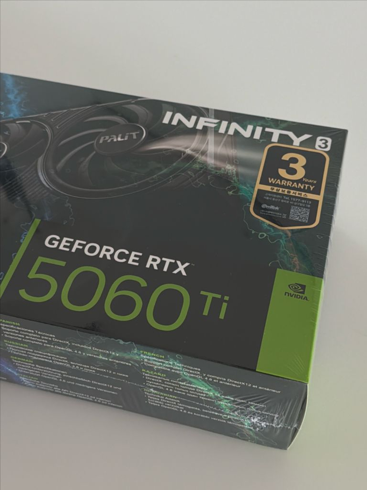 PALIT 지포스 RTX 5060 Ti 16GB 이엠텍 (미개봉) 이미지
