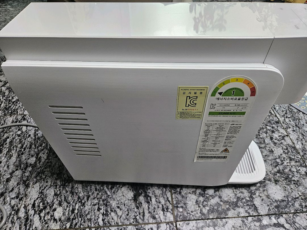 청호나이스 냉온정수기 WP-30C9460N 이미지