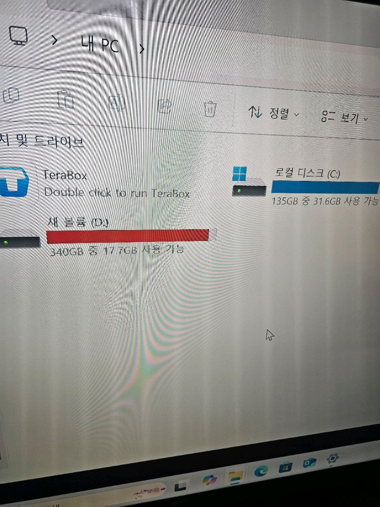 파이어뱃 n100 미니pc 최종가 이미지