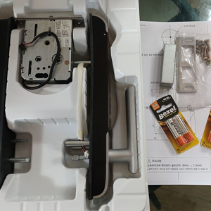 디지털 도어락 게이트맨주키 이미지