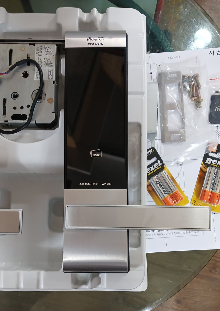 디지털 도어락 게이트맨주키 이미지