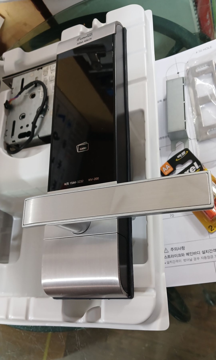 디지털 도어락 게이트맨주키 이미지