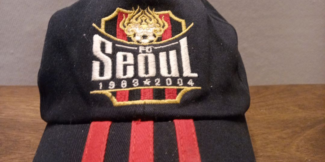 FC서울 아디다스 모자 팝니다 이미지