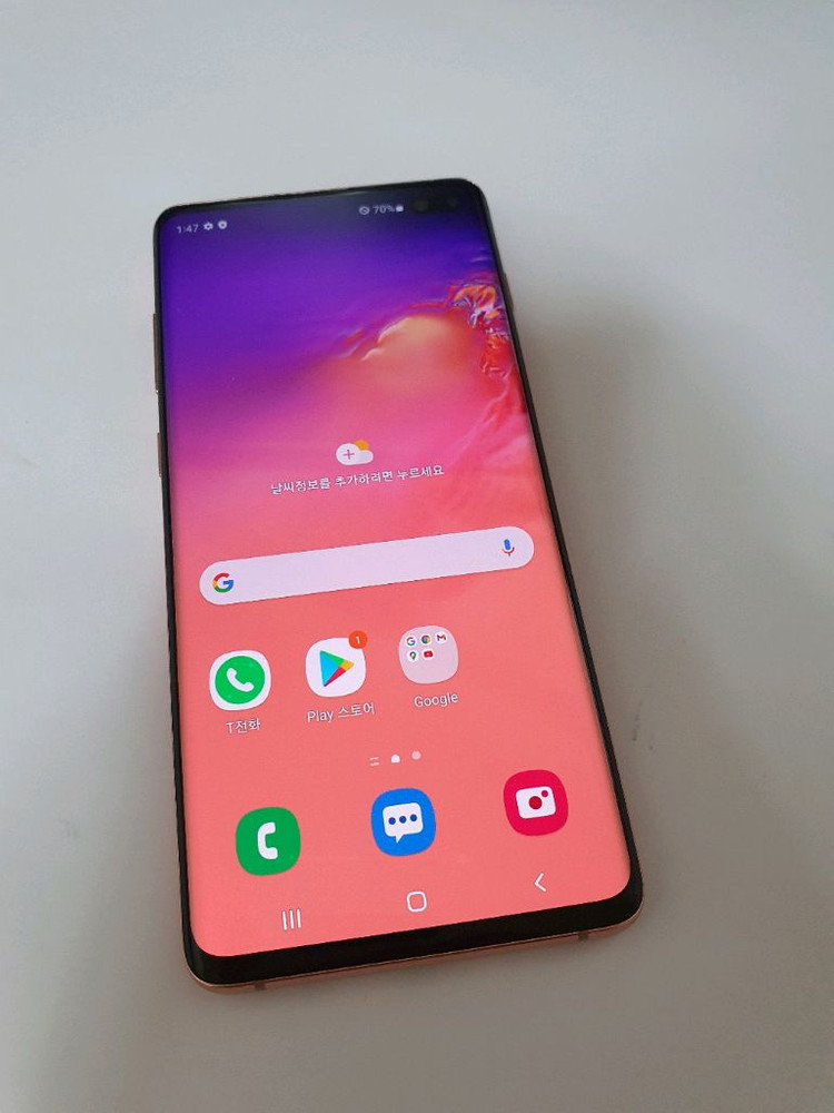 갤럭시s10플러스 잔상없어요 128기가 이미지