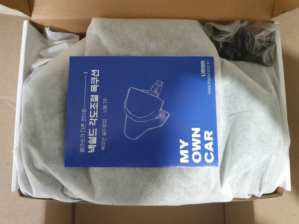 자동차 u타입 넥쉴드 목쿠션 팝니다 이미지