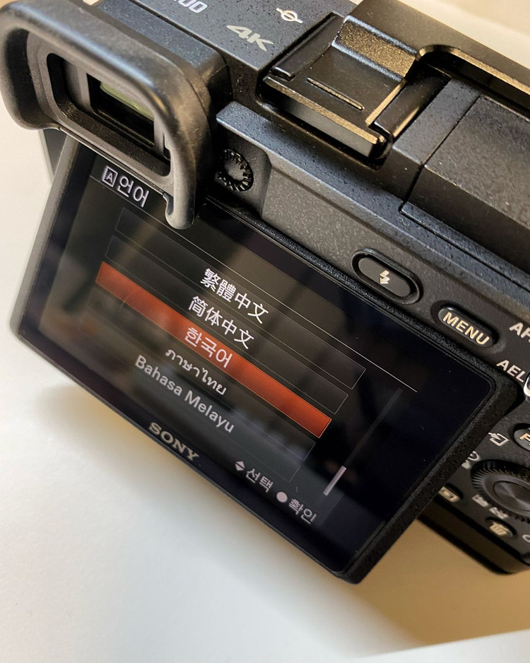 소니 A6400 단품 박스 (3,000컷) + 스몰리그 케이지, 가이드, 손잡이 이미지