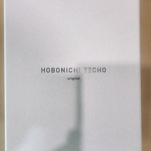 호보니치 가죽 커버 이미지