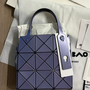 새상품)바오바오 이세이미야케 캐럿 미니 라벤더 정품 이미지