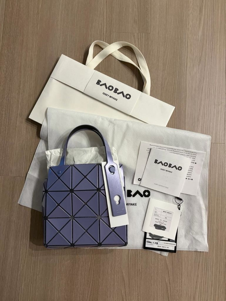 새상품)바오바오 이세이미야케 캐럿 미니 라벤더 정품 이미지