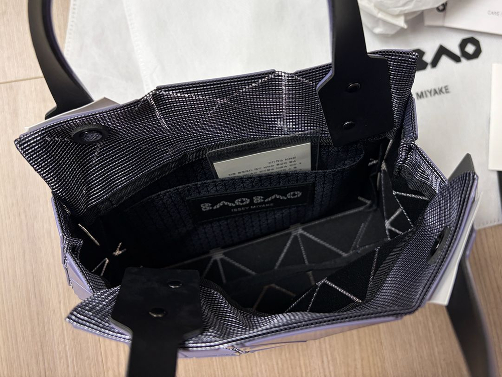 새상품)바오바오 이세이미야케 캐럿 미니 라벤더 정품 이미지