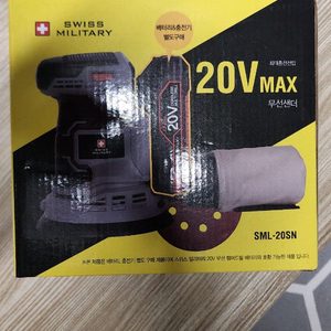 스위스밀리터리 무선샌더 전동공구 베어툴 미사용 이미지