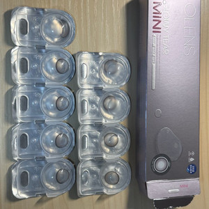 글로이티어 미니 그레이 이미지