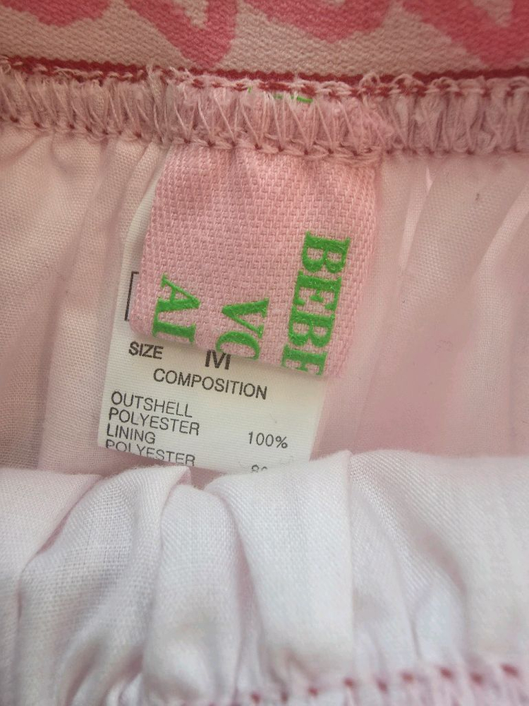 베베베베 M 샤치마 이미지