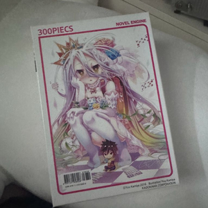 노겜노라 퍼즐+손수건 이미지