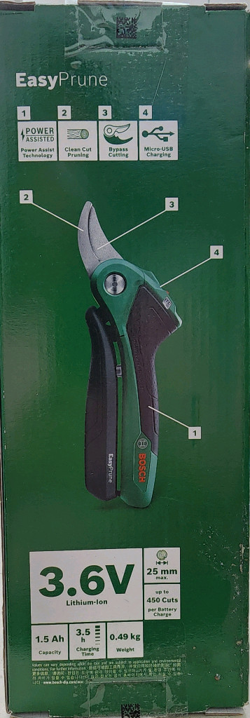 보쉬 3.6볼트 전동 전지가위 이미지