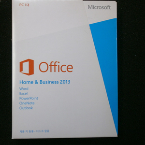 MS Office 2013 홈앤비즈니스 .MS 오피스 2013 국내 정품 윈11사용가능 이미지