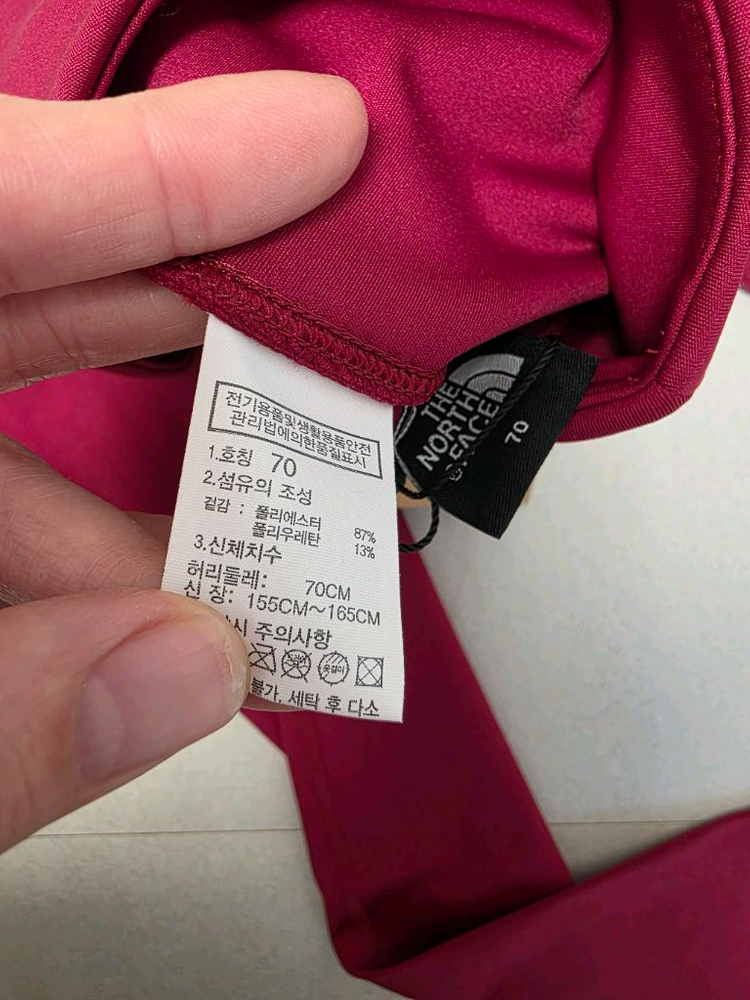 노스페이스 여성 레깅스 버건디 70 M 이미지