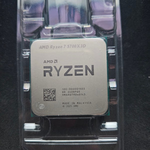 AMD 라이젠 5700X3D CPU 이미지