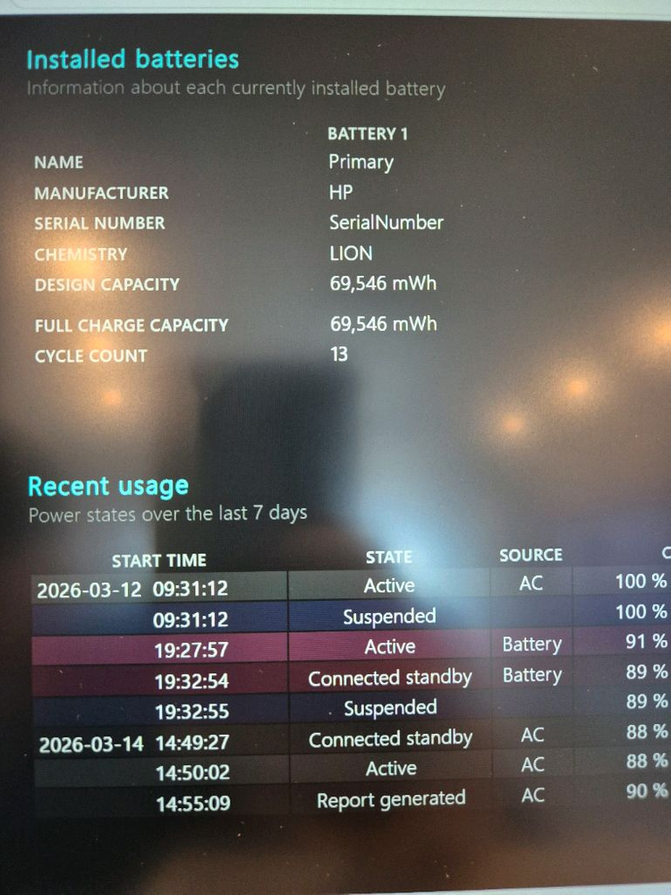hp 오멘 게이밍노트북 라이젠AI-9세대 365 rtx5070 램32gb 팝니다. 이미지