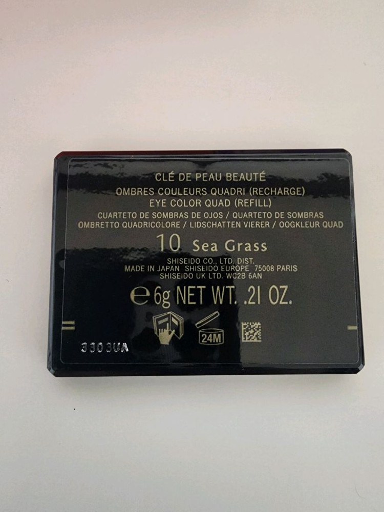 끌레드뽀보떼 아이 컬러 쿼드 (케이스+리필) 10 그린 새제품 판매합니다 이미지