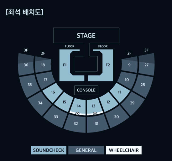 2026 베이비몬스터 월드투어 인 서울 이미지