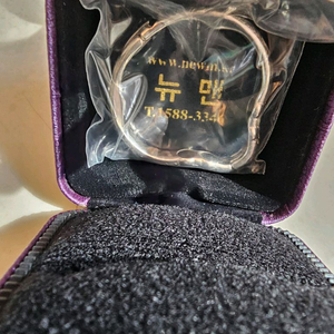 뉴맨 플러스 18호 팝니다 이미지