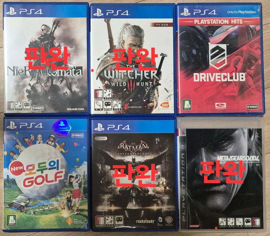 가격내림 PS4 모두의골프, 드라이브클럽 이미지
