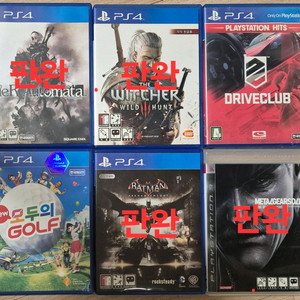 가격내림 PS4 모두의골프, 드라이브클럽 이미지