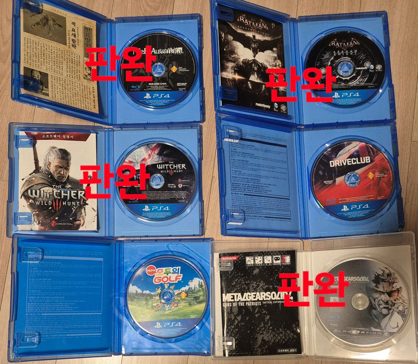 가격내림 PS4 모두의골프, 드라이브클럽 이미지