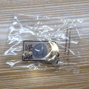 미개봉 물가의밤 물밤 컬렉션 키링 쟁반 봄툰 이미지