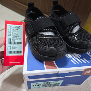 뉴발 키즈 프리들X 블랙 160사이즈 새상품 이미지