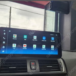bmw f20 118d 안드로이드 올인원 네비게이션 구합니다. 이미지