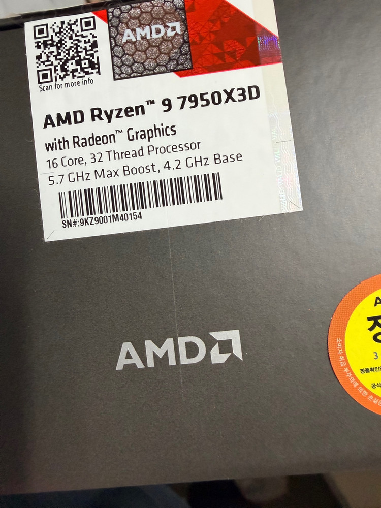 AMD Ryzen9 cpu 7950X3D 정품 팝니다 안전거래O 대전 직거래O 이미지