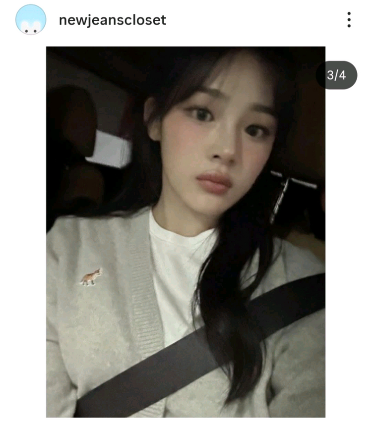 메종키츠네 램스울 여성 베이비 폭스헤드 여우 패치 가디건 니트 이미지