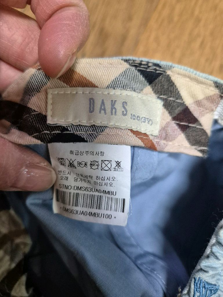 닥스키즈 자수 헌팅캡 3y 100 사이즈 이미지