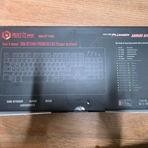 레인보우 LED 플런저 키보드 BT1000 화이트 BIM1000 이미지