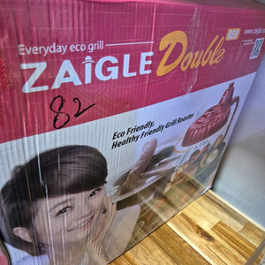 자이글 더블 레드 그릴 새제품 이미지
