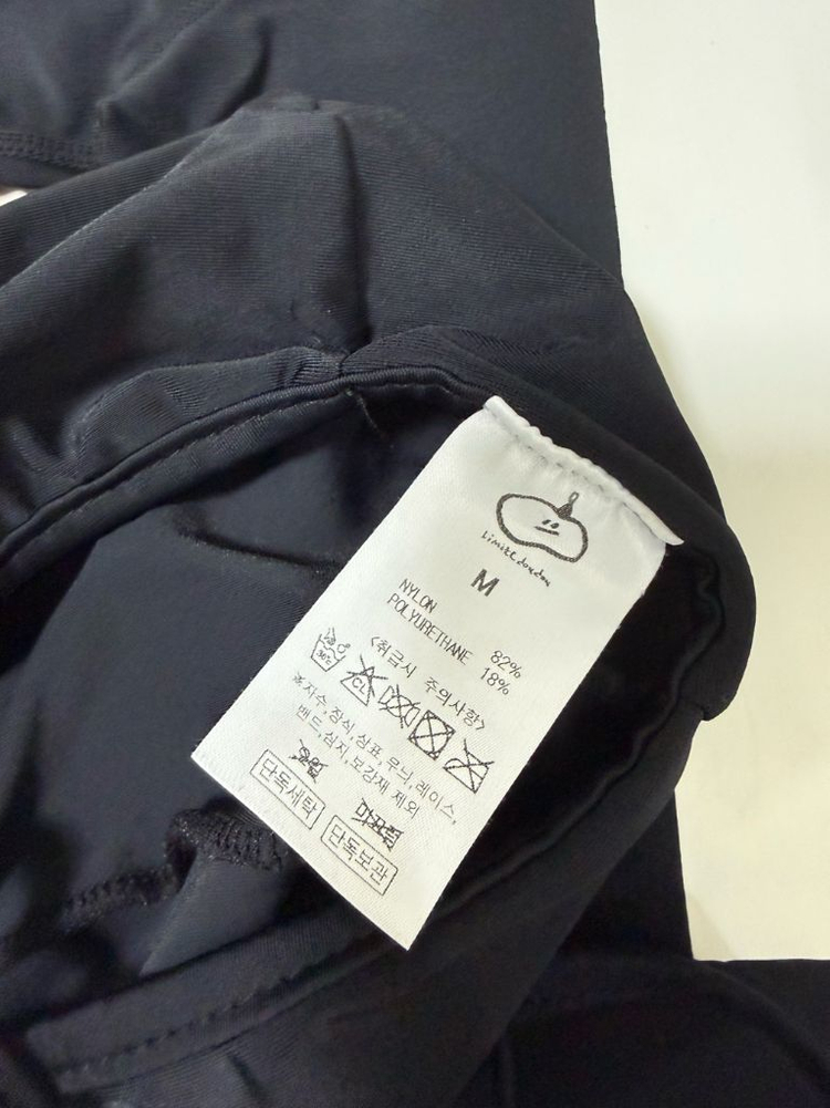 리미떼두두 수영복 남아 XL 이미지